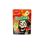 Peelerz eyeballs 3.5oz🎃