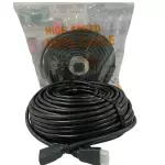 CABO HDMI HDTV 30M