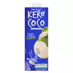Água de Coco kero coco 1l