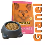 Special Cat Filhote Car./Fra. Granel