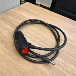 Cabo 12V Interruptor 1M