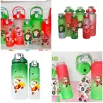 VASO DUO NAVIDAD U10