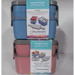 MARMITA PRÁTICA PARAMOUNT(5604)