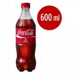 Refri 600ml