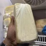 QUEIJO QUALIO CEDRO