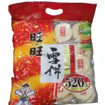 旺旺雪饼（大包） Galletas de arroz