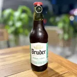 Bruder - Fuego verde