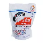 WHITE RABBIT CREAM CANDY (200gr)