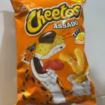 Salgadinho Cheetos Lua Elmas Chips 4