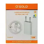 CARREGADOR CA29-2 GOLD 10W  IOS
