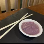 Salsa Olivo