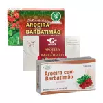 Sabonete - Aroeira com Barbatimão