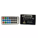 PLACA DECODIFICADORA BLUETOOTH MP3