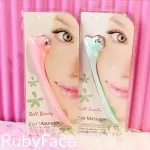 Masajeador Rubyface