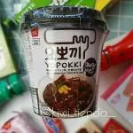 Yopokki salsa porotos negros