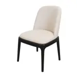 Silla Gardenia Beige Base Negra