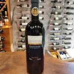 Edizione