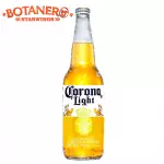 Corona Light