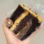 Ferrero Rocher