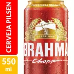 Brahma 473ml latao