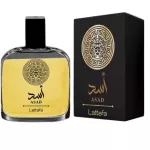 Asad-100ml