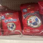 Vovozinha