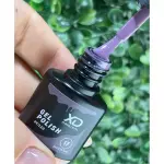 Esm. Gel XD BBB 17 - 5ml  SEM TPO