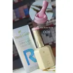 Base Gel Nude 05 Real Love