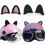 Orejas para moto