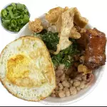 Tropeiro com Arroz