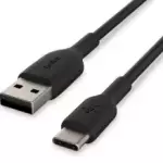 CARGADOR TIPO C