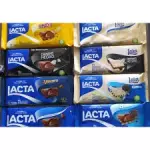 Barras chocolate 80G(escolher sabor)