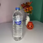 Agua