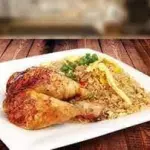 1/4 pollo