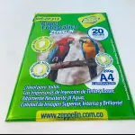 PAPEL FOTOGRAFICO 200g
