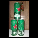 Heineken (latão)
