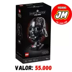 Casco de Vader