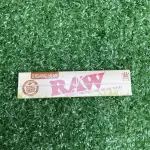 Raw Organic Hemp