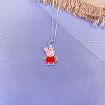 Colar Infantil Peppa Pig