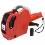 1380 Etiquetadora de preço DP 5500