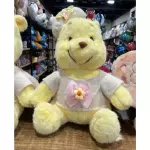 Peluche que habla mediano.