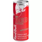 Red bull