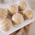Muffins veganos de vainilla🧁💚