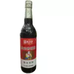 甜醋 Vinagre dulce de Zhimeizhai