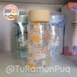 Botella de Vidrio 430ml