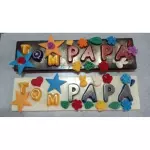 Tableta de chocolate Papá 😊