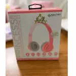 Producto 25