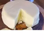Minas Cremosinho