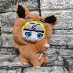 Llavero Peluche Naruto