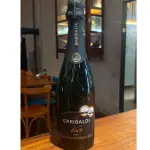 GARIBALDI VERO BRUT